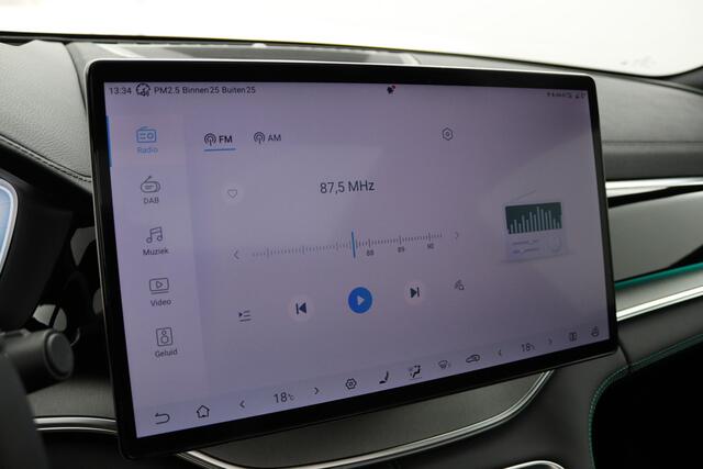 BYD Seal U 1.5 DM-i FWD COMFORT | Long Range 125KM | BYD dealer| Fabrieksgarantie | Black & Brown intrieur