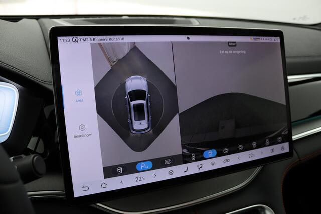 BYD Seal U 1.5 DM-i FWD COMFORT | Long Range 125KM | BYD dealer| Fabrieksgarantie | Boundless Cloud | Black & Brown