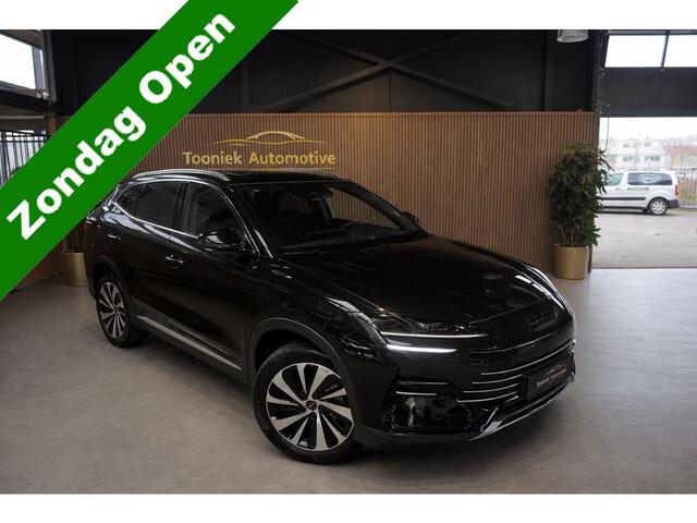 BYD Seal U PHEV DM-I Boost 1.5 DM-i FWD Panorama Leder interieur . El achterklep, Navigatie Draaibaar touchscreen . Een Comfort heeft veel groter gecombineerd bereik biedt (WLTP tot 1.080 - 1125 km)