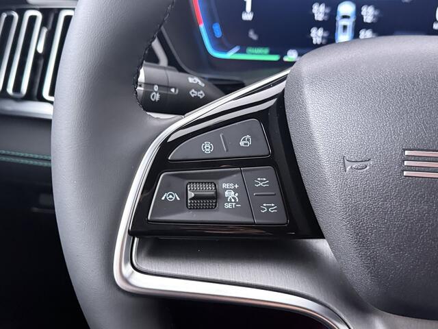 BYD Seal U 1.5 T DM-i AWD Shadowline | Unieke details & echt leder | 1300KG trekgewicht | Nieuw & Origineel NL! |