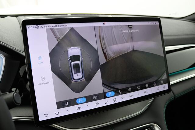 BYD Seal U 1.5 DM-i FWD Boost Demo | 1080 KM | Panorama dak | Apple Carplay | Navigatie | 360 graden camera