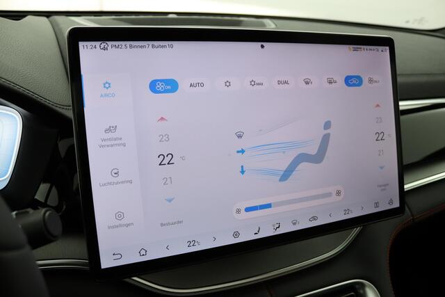 BYD Seal U 1.5 DM-i FWD Boost DEMO | 1080 KM | Panorama dak | Apple Carplay | Navigatie | Head-Up | Infinity Audio | 360 graden camera