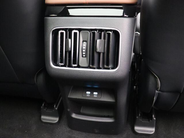 BYD Seal U 1.5 DM-i FWD Boost | Panorama Dak | Stoel & Stuurverwarming | Stoelverkoeling | Infinity Audio | 360 Graden Camera | Elektrische Achterklep |