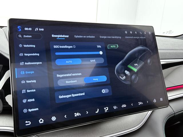 BYD Seal U 1.5 DM-i FWD Boost | BTW-auto | 1e eigenaar | Boundless Cloud Metallic |