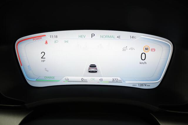 BYD Seal U 1.5 T DM-i AWD Design 1300kg trekgewicht | Panoramadak | 360 graden camera | Stuurverwarming/Stoelverwarming | Navigatie