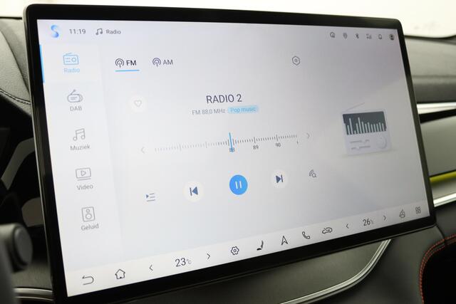 BYD Seal U 1.5 T DM-i AWD Design 1300kg trekgewicht | Panoramadak | 360 graden camera | Stuurverwarming/Stoelverwarming | Navigatie