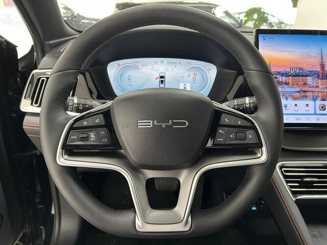 BYD Seal U 1.5 DM-i FWD Boost BLACK EDITION