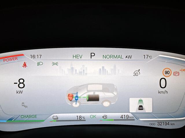 BYD Seal U 1.5 DM-i FWD Boost | Boundless Cloud | Zwart-Leder |