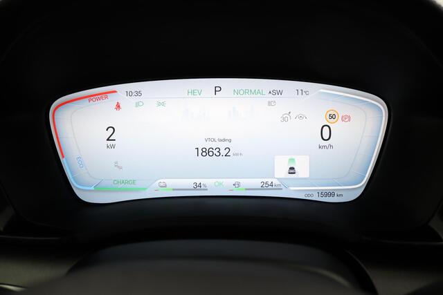 BYD Seal U 1.5 T DM-i AWD Design | Trekhaak | All Season banden | 360 graden camera | 1300kg trekgewicht