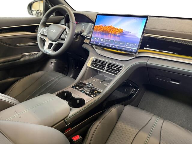 BYD Seal U 1.5 DM-i FWD Boost I 2026 I PHEV I Panoramadak I 360 Camera I Stoelverwaming