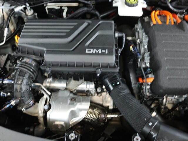 BYD Seal U 1.5 T DM-i AWD Design | Origineel NL! | NAP! | BTW auto