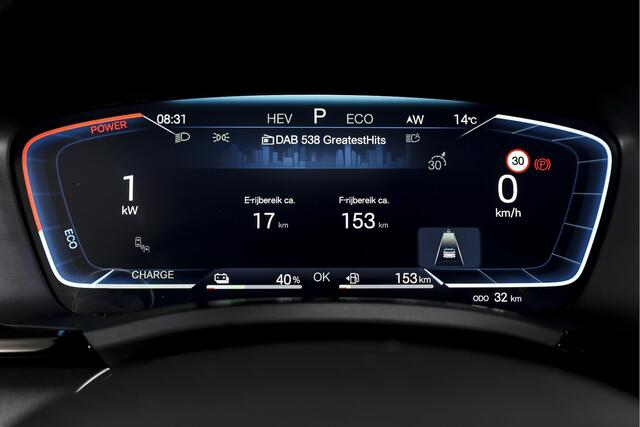 BYD Seal U 1.5 DM-i FWD Boost | Plug-In | S/K-Panodak | 360 Camera | App connect | Adapt. Cruise | Elek. Klep | Infinity audio | LM 19" | 8679