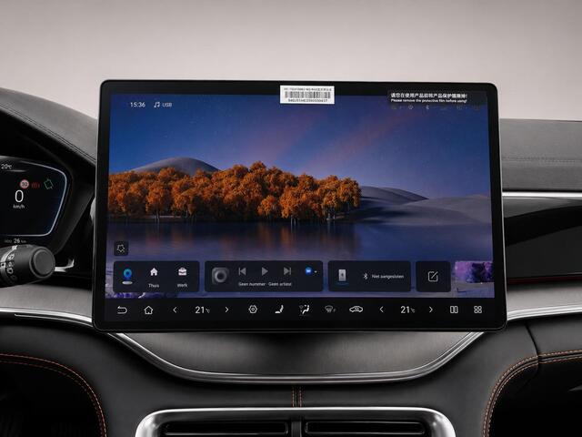BYD Seal U 1.5 DM-i FWD Boost| Carplay|360"camera|Head-up|Navi|Stoelventilatie