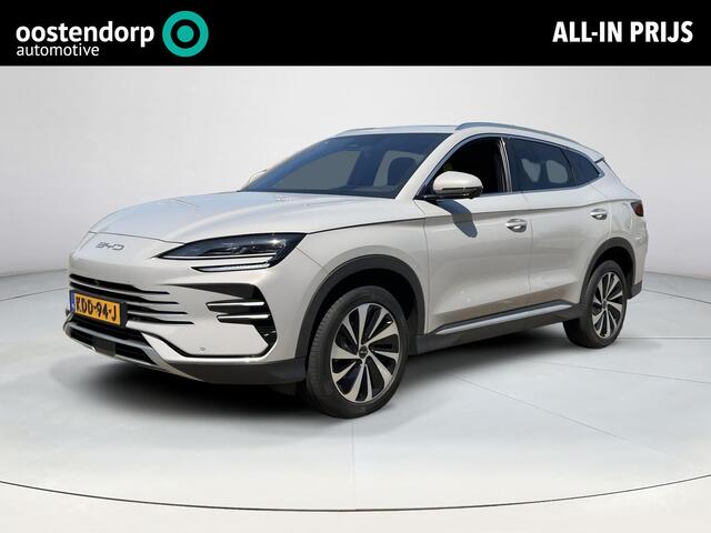 BYD Seal U 1.5 DM-i FWD Boost | Demo | Rijklaaprijs!