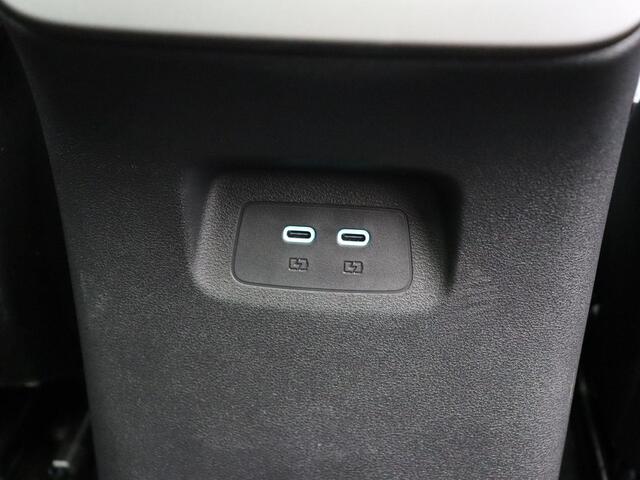 BYD Seal 6 Touring 1.5 DM-i Comfort | 19 kWh | Panoramadak | tot 1350km Actieradius | Stoelverwarming | Stoelventilatie |