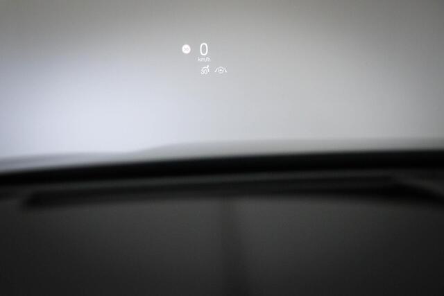 BYD Seal U 1.5 DM-i FWD Boost | NIEUW | HEAD UP | STOELVENTILATIE | PANORAMADAK | 360 CAMERA | 20"
