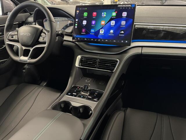 BYD Seal U 1.5 DM-i FWD Boost | Automaat | Carplay | Navi by App | Stoel verkoeling/verwarming | Camera | Pano | Elektrische klep | ( Vestiging - Nieuwegein )