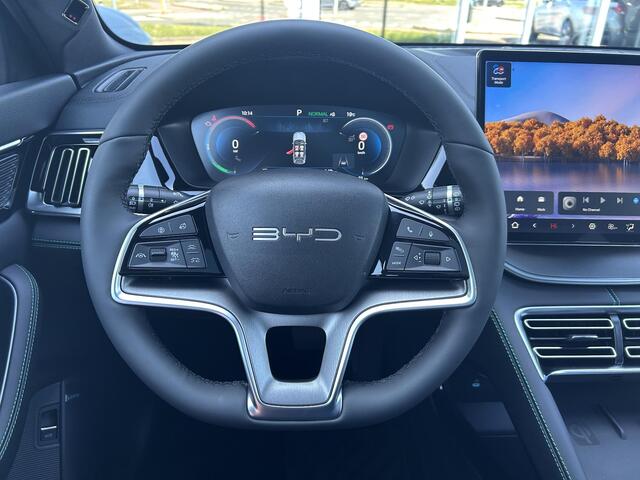 BYD Seal U 1.5 DM-i FWD Boost | Head Up display | Panoramadak | Apple Carplay & Android Auto | Adaptief cruise control | Stoelverwarming