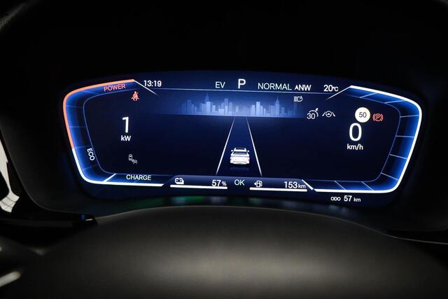BYD Seal U 1.5 DM-i FWD Boost | NIEUW | HEAD UP | STOELVENTILATIE | PANORAMADAK | 360 CAMERA | 19"