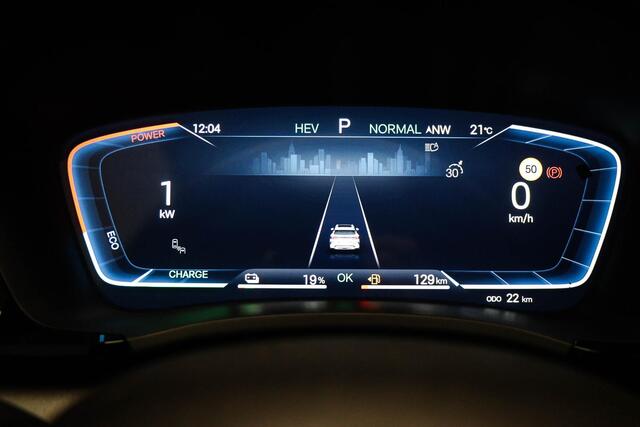 BYD Seal U 1.5 DM-i FWD Boost | NIEUW | HEAD UP | STOELVENTILATIE | PANORAMADAK | 360 CAMERA | 19"
