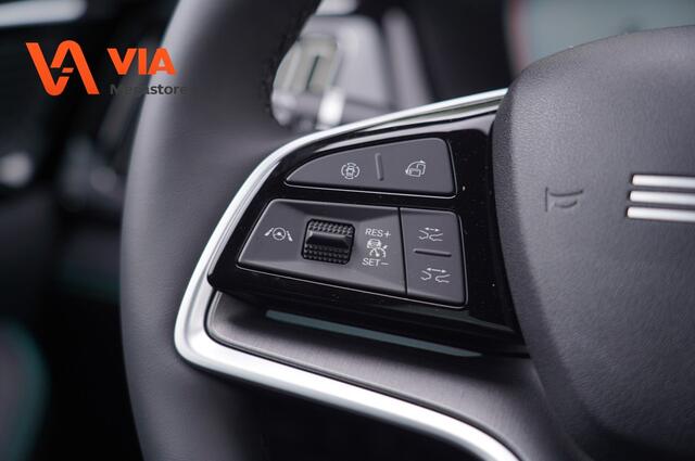 BYD Seal U Black Pack | 1.5i PHEV (160 kW) DM-i Boost | Schuifdak | Elektr. stoelen | Camera | Lederen