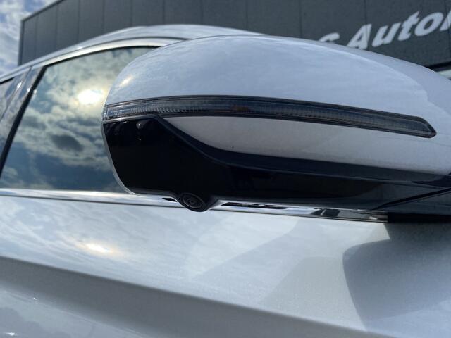 BYD Seal U 1.5 DM-i FWD Boost HUD , Schuifkanteldak & Stoel & Stuurverwarming Actieradius 1050km !