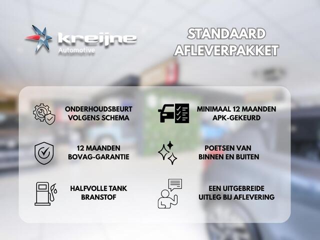 BYD Seal U 1.5 DM-i FWD Boost | Pano | Carplay | 360* Camera | RIJKLAARPRIJS!