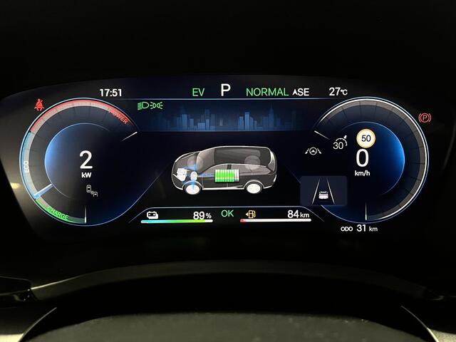BYD Seal U 1.5 DM-i FWD Boost | BYD Bochane Ede