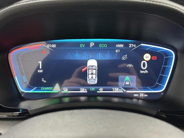 BYD Seal U 1.5 DM-i FWD Boost Direct leverbaar! | Geregistreerde voorraad |