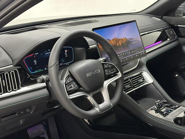 BYD Seal U 1.5 T DM-i AWD Design Direct leverbaar! | Geregistreerde voorraad |