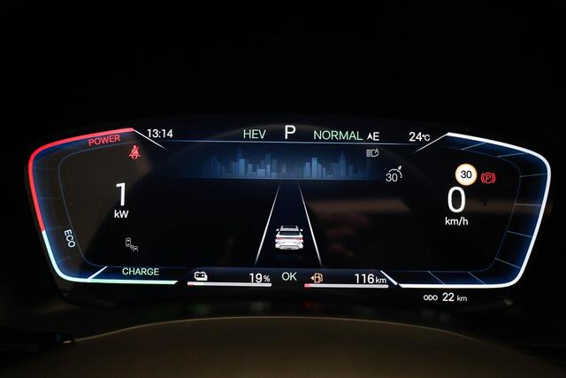 BYD Seal U 1.5 DM-i FWD Boost | NIEUW | HEAD UP | STOELVENTILATIE | PANORAMADAK | 360 CAMERA | 19"