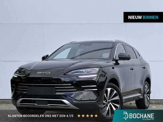 BYD Seal U 1.5 DM-i FWD Boost | Direct leverbaar |