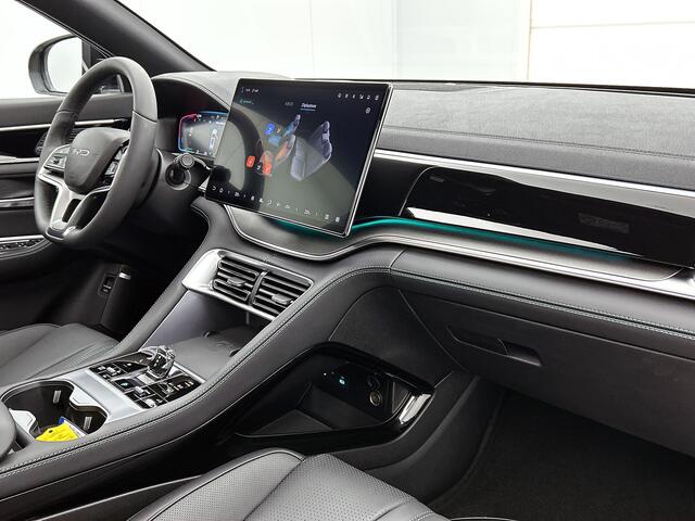 BYD Seal U 1.5 DM-i FWD Boost | Nieuw geregistreerde auto | Snel leverbaar |