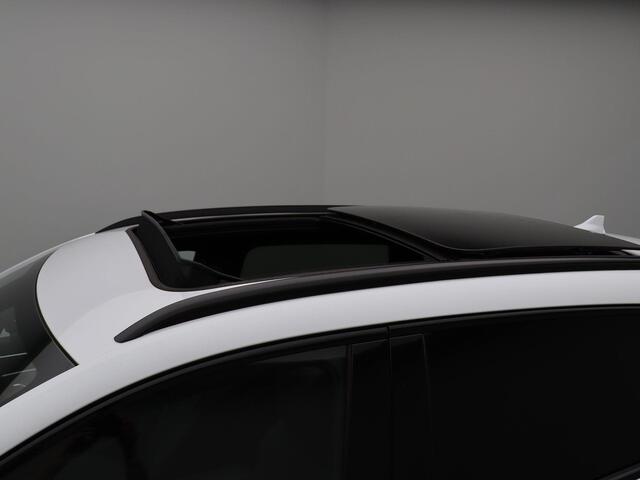 BYD Seal U SEAL U 1.5 DM-i FWD Boost | Panorama Dak | Stoel & Stuurverwarming | Stoelverkoeling | Infinity Audio | 360 Graden Camera | Elektrische Achterklep |