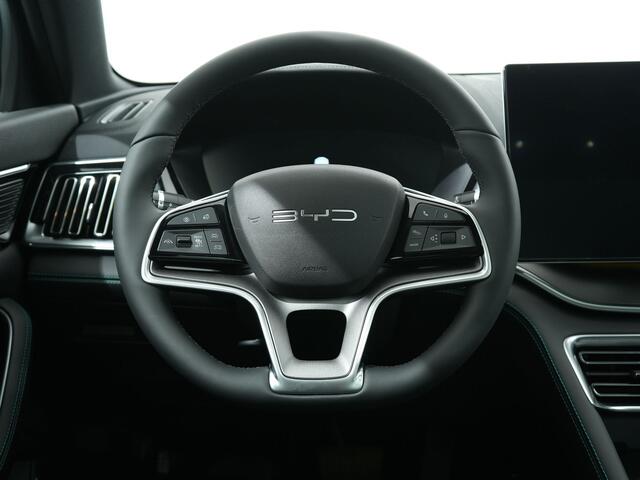 BYD Seal U 1.5 T DM-I 323PK AWD DESIGN | 1300 kg trekgewicht | Panoramadak | nieuw!