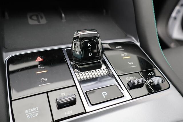 BYD Seal U 1.5 DM-i FWD Boost | Uniek ADG - Black & White Edition | 1080 km | Apple Carplay | 360 graden camera | op aanvraag | 20 inch velgen | rode remklauwen |