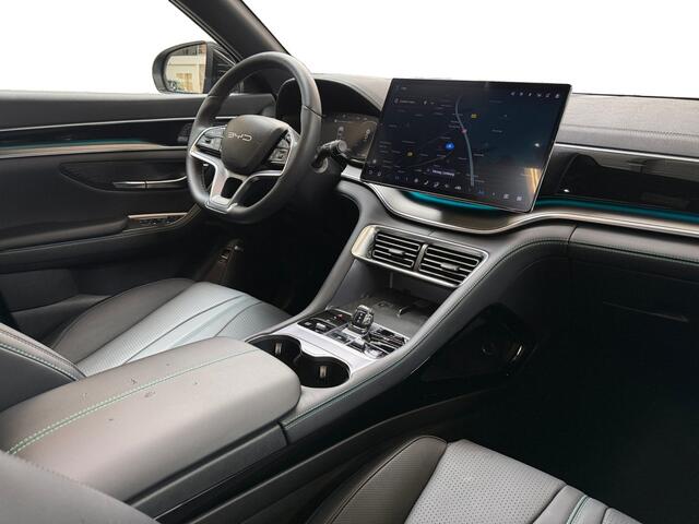 BYD Seal U 1.5 DM-i FWD Boost I PHEV I Panoramadak I 360 Camera I Adaptive I CarPlay I Stoelverwarming I Stoelventilatie I