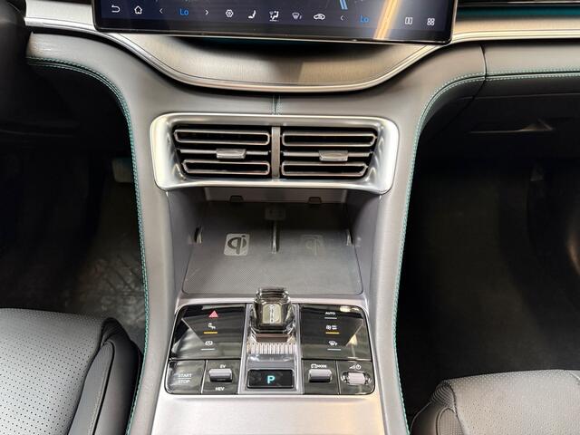 BYD Seal U 1.5 DM-i FWD Boost I PHEV I Panoramadak I 360 Camera I Adaptive I CarPlay I Stoelverwarming I Stoelventilatie I