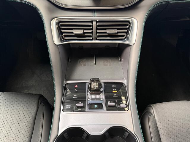 BYD Seal U 1.5 DM-i FWD Boost I PHEV I Panoramadak I 360 Camera I Adaptive I CarPlay I Stoelverwarming I Stoelventilatie I