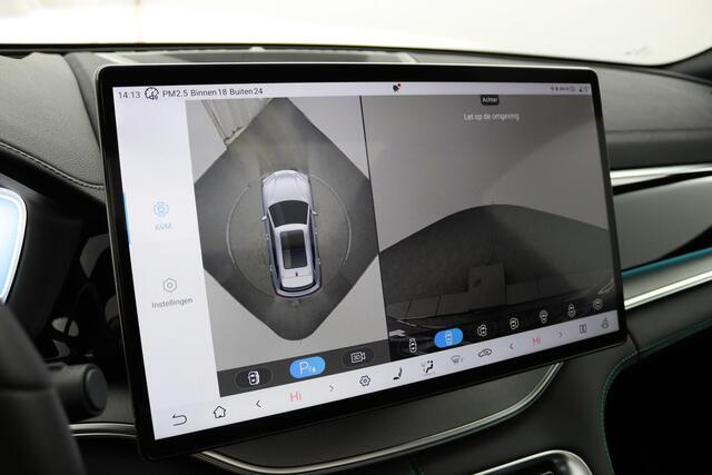 BYD Seal U 1.5 DM-i FWD Boost DEMO | 1080 KM | Panorama dak | Apple Carplay | Navigatie | 360 graden camera | Head-Up | Full Options
