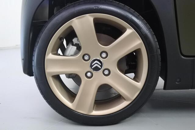 Citroen AMI Pack VDA Custom 16"