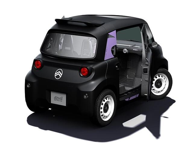 Citroen AMI Sunset SNEL RIJDEN - NIEUW MODEL! - GEEN RBW NODIG