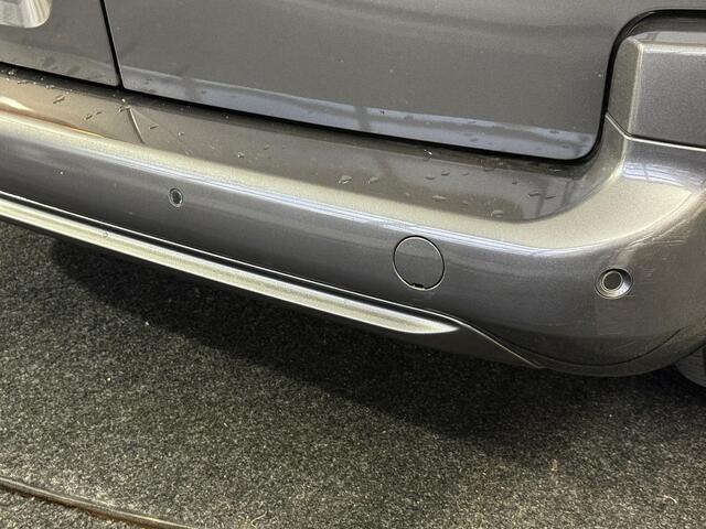 Citroen BERLINGO 1.5 BlueHDi 100 S&S L1 / dubb. schuifdeur / 3 zits / NL auto / Ex btw / Camera / Navigatie