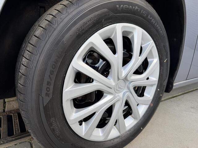 Citroen BERLINGO 1.2 PureTech XTR PDC | CRUISE | BOVAG!