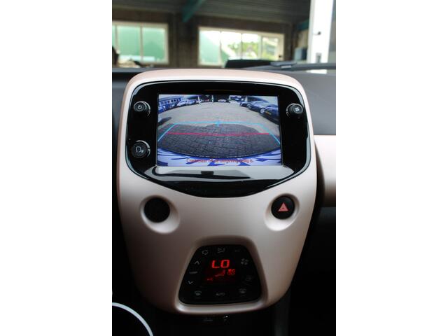 Citroen C1 1.0 VTi "Elle" Cruise - Airco