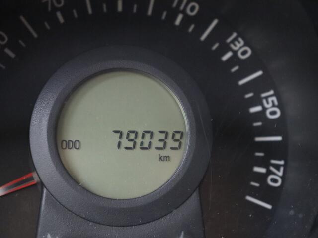 Citroen C1 1.0 VTi Feel | Camera | Carplay | Airco |