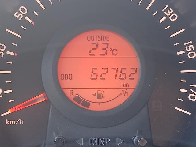 Citroen C1 1.0 VTi Feel | Airco | Multimedia scherm | Parkeersensor achter |