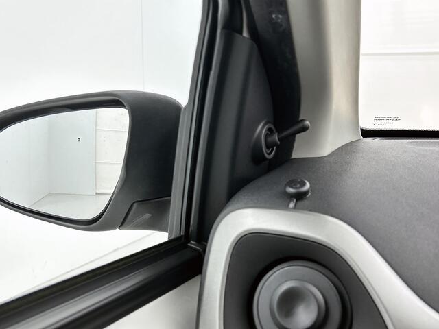 Citroen C1 1.0 e-VTi Feel | Rijklaar |