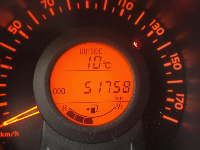 Citroen C1 1.0 VTi Airscape Feel Rijklaar + 12 maanden Bovag-garantie Henk Jongen Auto's in Helmond, al 50 jaar service zoals 't hoort!