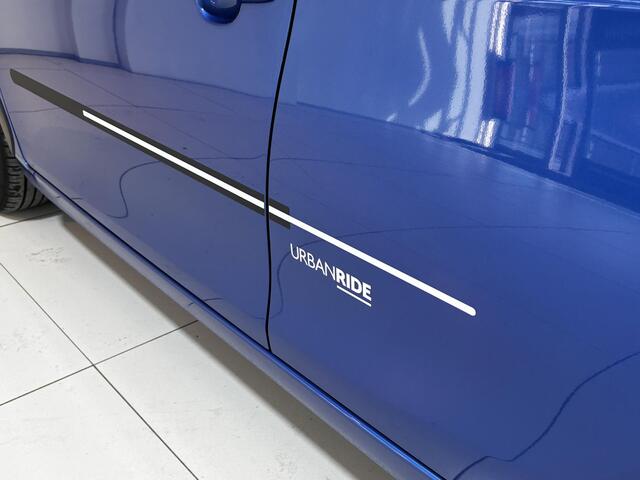 Citroen C1 1.0 VTi Urban Ride Android auto / Apple carplay | Achteruitrijcamera |